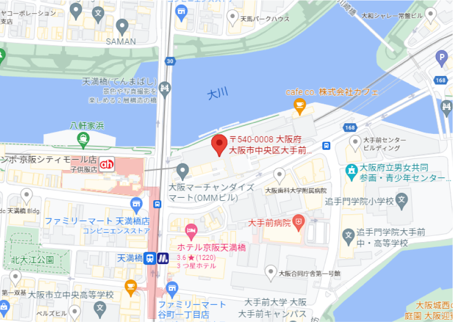 大阪オフィス
